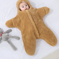 Baby Quilt